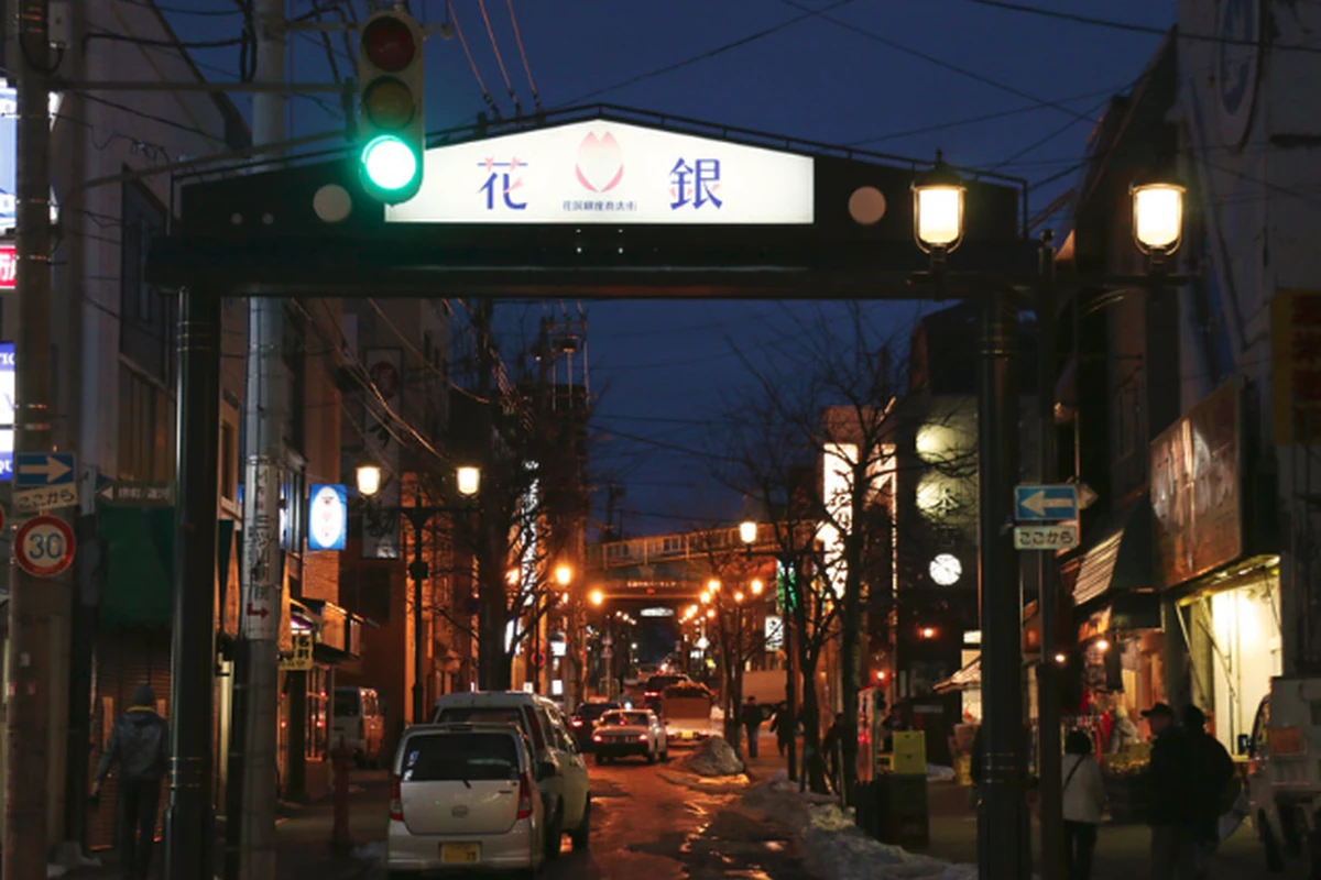 花園銀座商店街(花銀)のアーケード