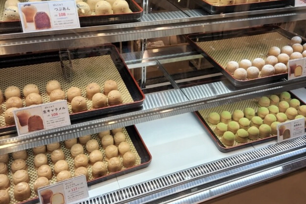 桑田屋の店頭に並ぶぱんじゅう